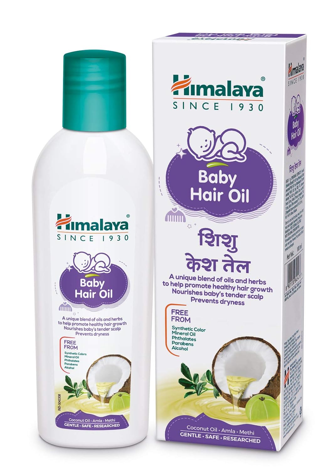 Himalaya Baby Hair Oil, 100ml