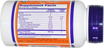 Now Foods - Black Currant Oil 500 mg 100 Sgels