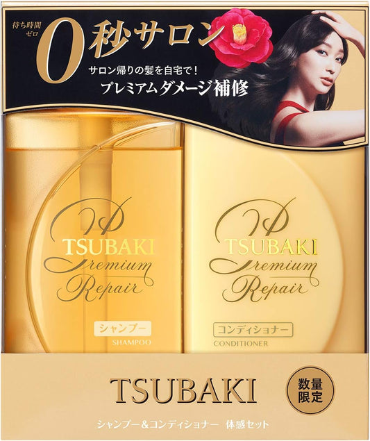 Shiseido Tsubaki Premium Repair Floral Fruity Shampoo And Conditioner Set (490Ml/16.56Oz) Each