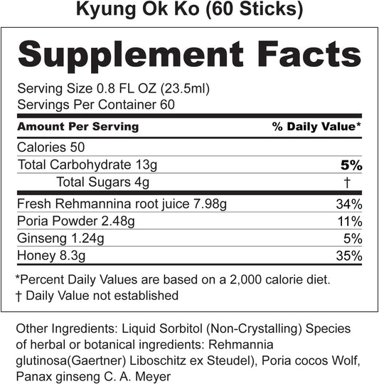 Kyung Ok Ko Premium Korean Herbal Supplement, no Caffeine, Natural Ingredients Ginseng & Honey, Portable (23.5g x 60 Sticks Total)