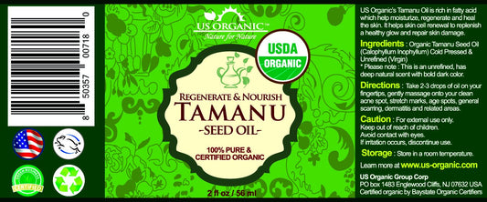 US Organic Tamanu Oil, USDA Certified Organic, 100% Pure Virgin Cold Pressed Unrefined, Dark Green Color, Sourced from Southeast Asia_Improved cap_2oz (56 ml)