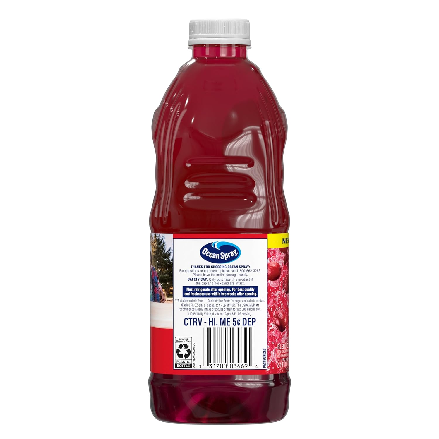 Ocean Spray® 100% Juice, Cranberry, 64 Fl Oz Bottle (Pack of 8) : Grocery & Gourmet Food