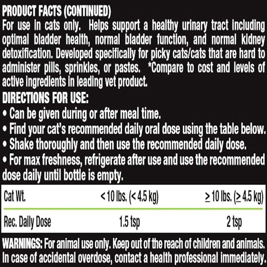 Feline Kidney & Bladder Advanced Formula, Plain, 8 Oz