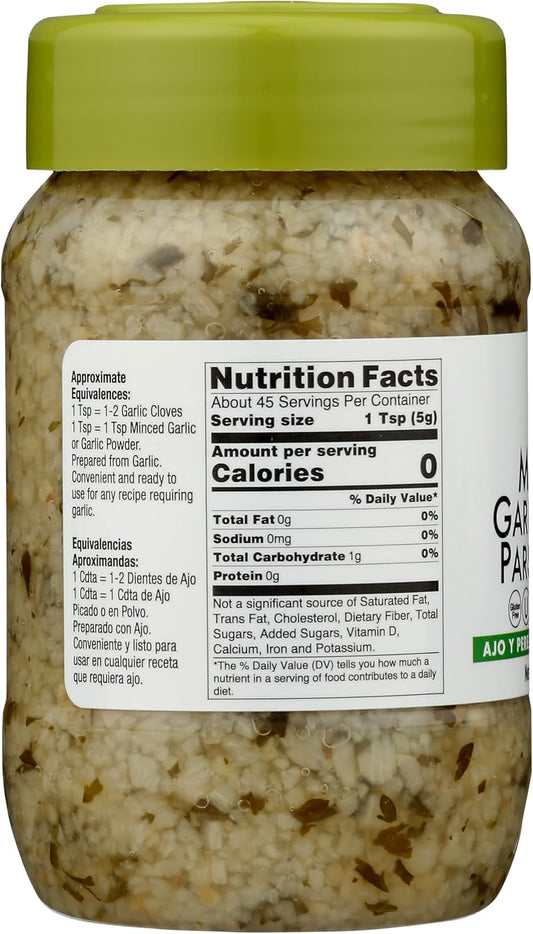 Badia Khlv00397486 8 Oz Garlic Minced Parsley Spice