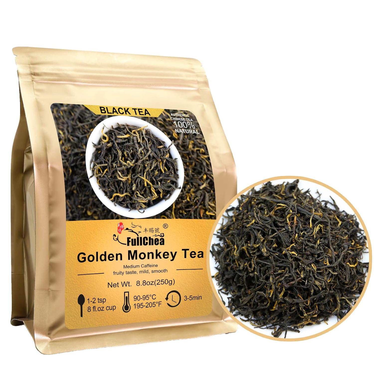 Fullchea - Golden Monkey Tea - Chinese Black Tea Loose Leaf With Gold Tips - Health Tea (8.8Oz / 250G)