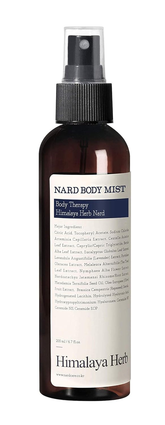 Bouquet Garni NARD Body Mist Lavender Musk 6.7 Fl. Oz : Beauty & Personal Care