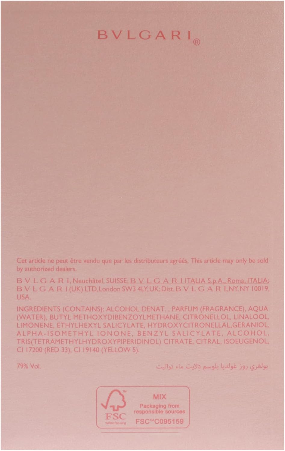 Bulgari Rose Goldea Blossom Delight Edt Spray 50Ml