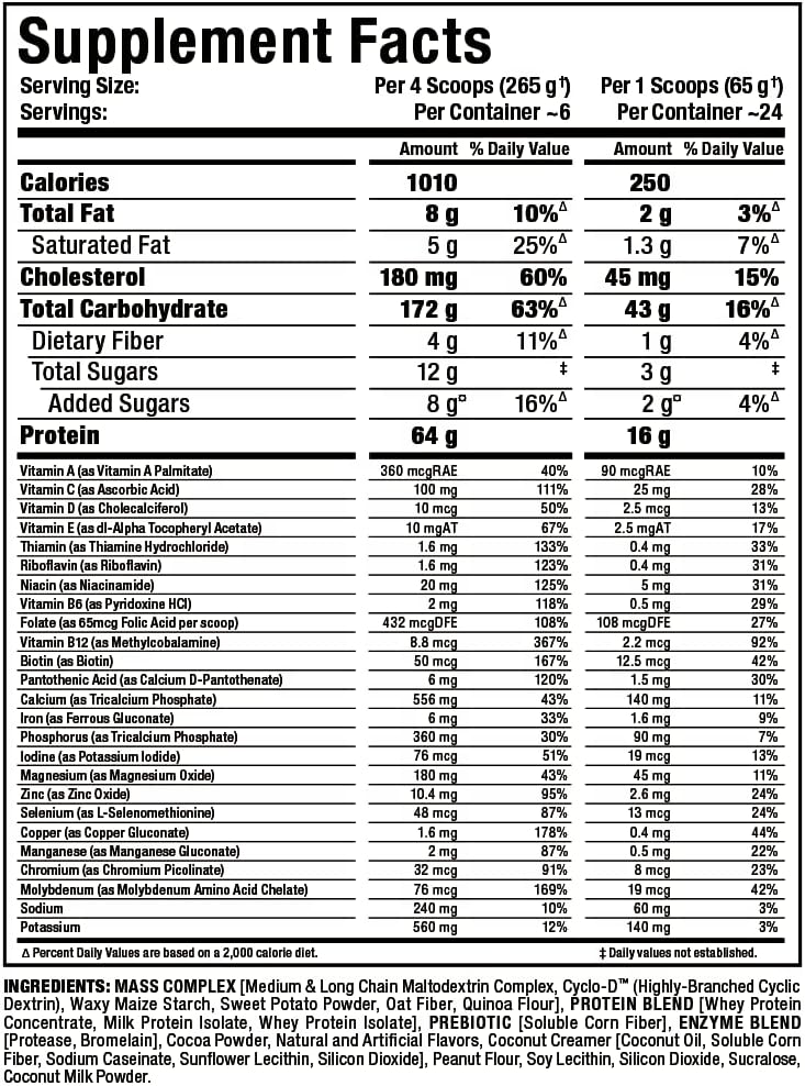 ALLMAX QUICKMASS, Chocolate Peanut Butter - 3.5 lb - Rapid Mass Gain Catalyst - Up to 64 Grams of Protein Per Serving - 3:1 Carb to Protein Ratio - Zero Trans Fat - Up to 24 Servings : Health & Household