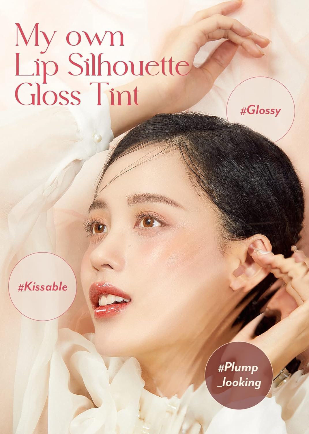 I'M Meme Lip Silhouette Gloss Tint - 08 Maximal Red | Best Tinted Lip Gloss, Highly Pigmented, Long Lasting, Hydrating & Moisturizing, Light-Weight, Glossy Finish, Buildable, Valentine Day Gift, 4G