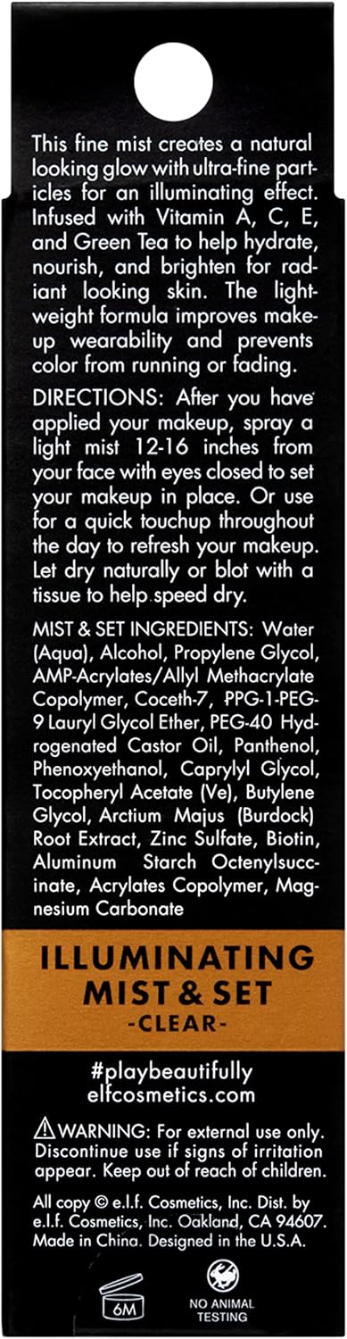 e.l.f. Illuminating Mist & Set Spray, Refreshing, hydrating, Sets Makeup and Achieves a Glowy Look, 60ml, Infused with green tea, and vitamins A, B and C : Amazon.co.uk: Beauty