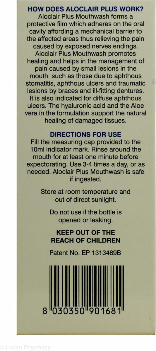 Plus Mouthwash - 120Ml Y