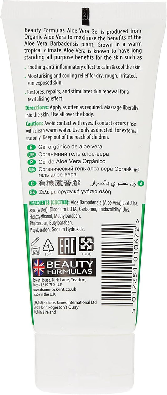 Beauty Formulas, Organic Gel, Aloe Vera, 100 ml