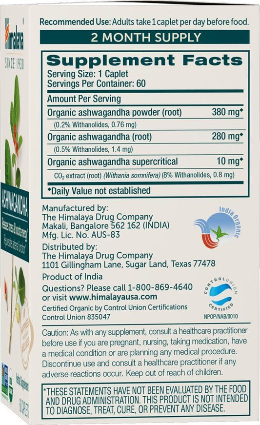 Himalaya Organic Ashwagandha, 120 Day Supply, Herbal Supplement For Stress Relief, Energy Support, Occasional Sleeplessness, Usda Organic, Non-Gmo, Vegan, Gluten Free, 670 Mg, 60 Caplets, 2 Pack