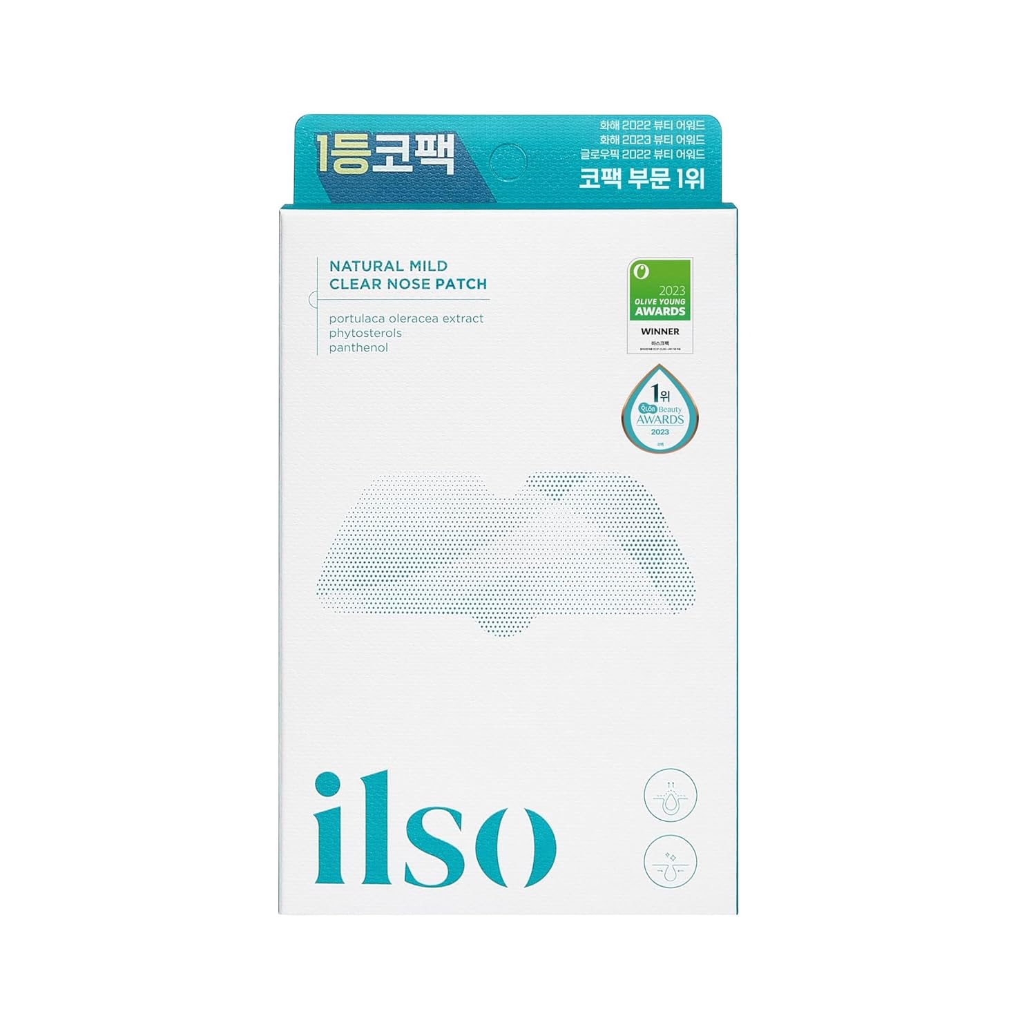 Ilso Natural Mild Clear Nose Patch/Blackhead Remover For Nose/Targets Pores & Pimples/Facial Skin Care/Dermatologist Approved/Korean Skin Care To Absorb Acne Nose Gunk (5 Pcs)