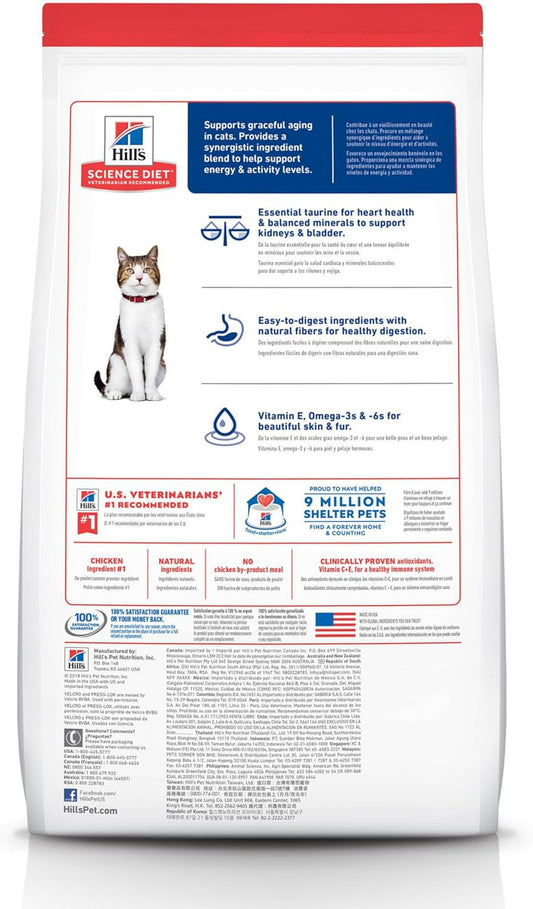 Hill'S Science Diet Adult 7+, Senior Adult 7+ Premium Nutrition, Dry Cat Food, Chicken Recipe, 4 Lb Bag