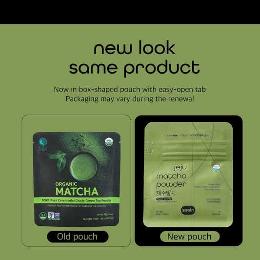 Seein Organic Matcha Green Tea Powder From Jeju Korea Premium First Harvest 1.06Oz - Usda Certified