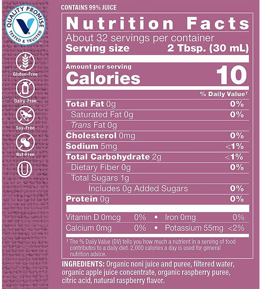 Organic Noni - Natural Juice Blend, Exotic Super Fruit - Tropical Noni Fruit (or Morinda Citrifolia) Supports Immune Health (32 Fl Oz.) by The Vitamin Shoppe