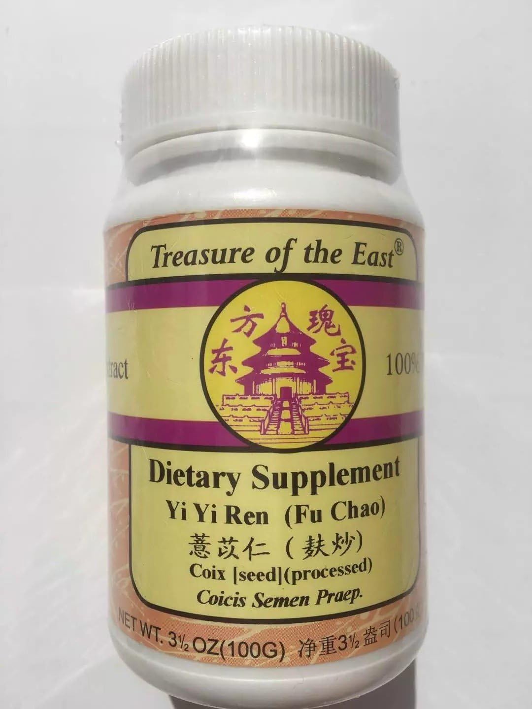 Treasure of The East, Coix Seed - Yi Yi Seed (Fu Chao) (5:1 Concentrated Herbal Extract Granules, 100g)