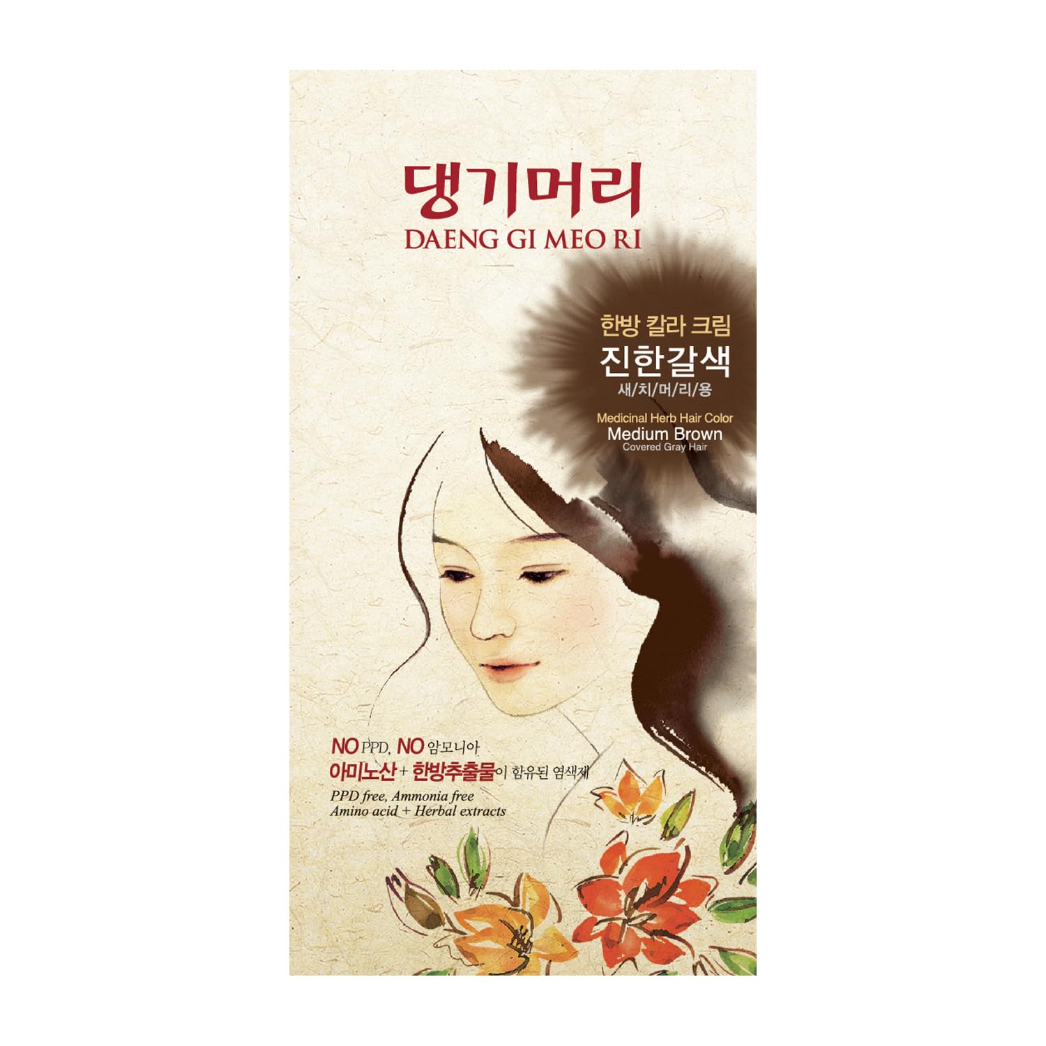 Daeng Gi Meo Ri – Korean Herbal Hair Dye Color Cream [Medium Brown] - Ppd-Free Gray Coverage, Hair Protection, High-Keratin Formula, 5 Oz