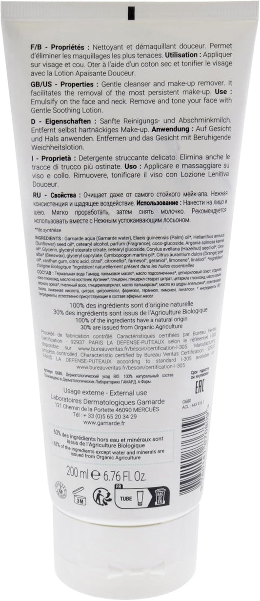 Skin Care By Gamarde Gentle Cleansing Milk 200G