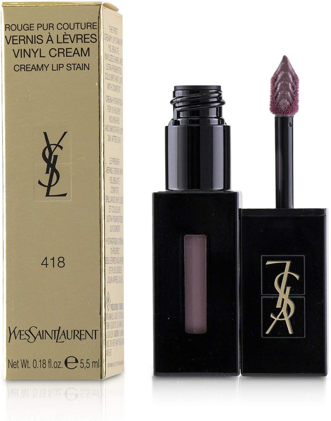 Yves Saint Laurent Gloss, Purple, 210 G