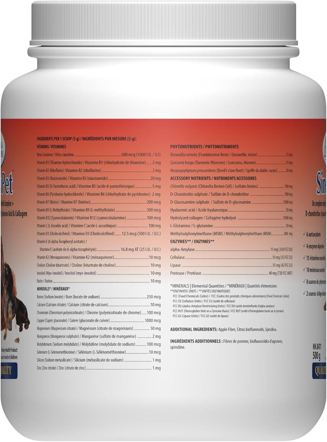 Omega Alpha Pets - Performance & Mobility-A Complete Joint Care And Health Complex + D-Chondroitin, D-Glucosamine, Msm, Hyaluronic Acid & Collagen- Sinewpet-500G (Two Bottles) : Pet Supplies
