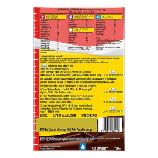 Complan Nutrition And Health Drink Royale Chocolate 750 Gm (Carton)