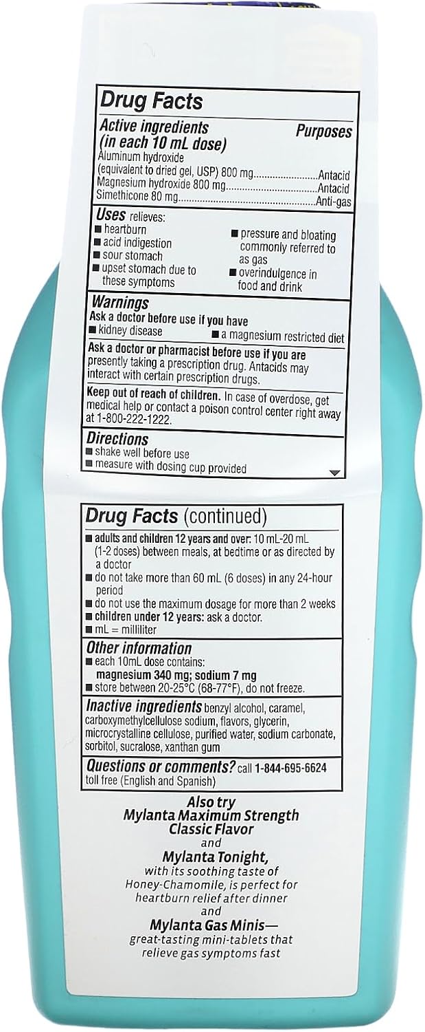 Mylanta Antacid And Gas Relief, Maximum Strength Formula, Vanilla Caramel Flavor, 12 Fluid Ounce : Health & Household