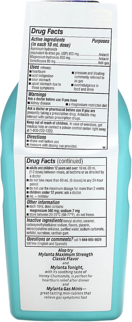 Mylanta Antacid And Gas Relief, Maximum Strength Formula, Vanilla Caramel Flavor, 12 Fluid Ounce : Health & Household
