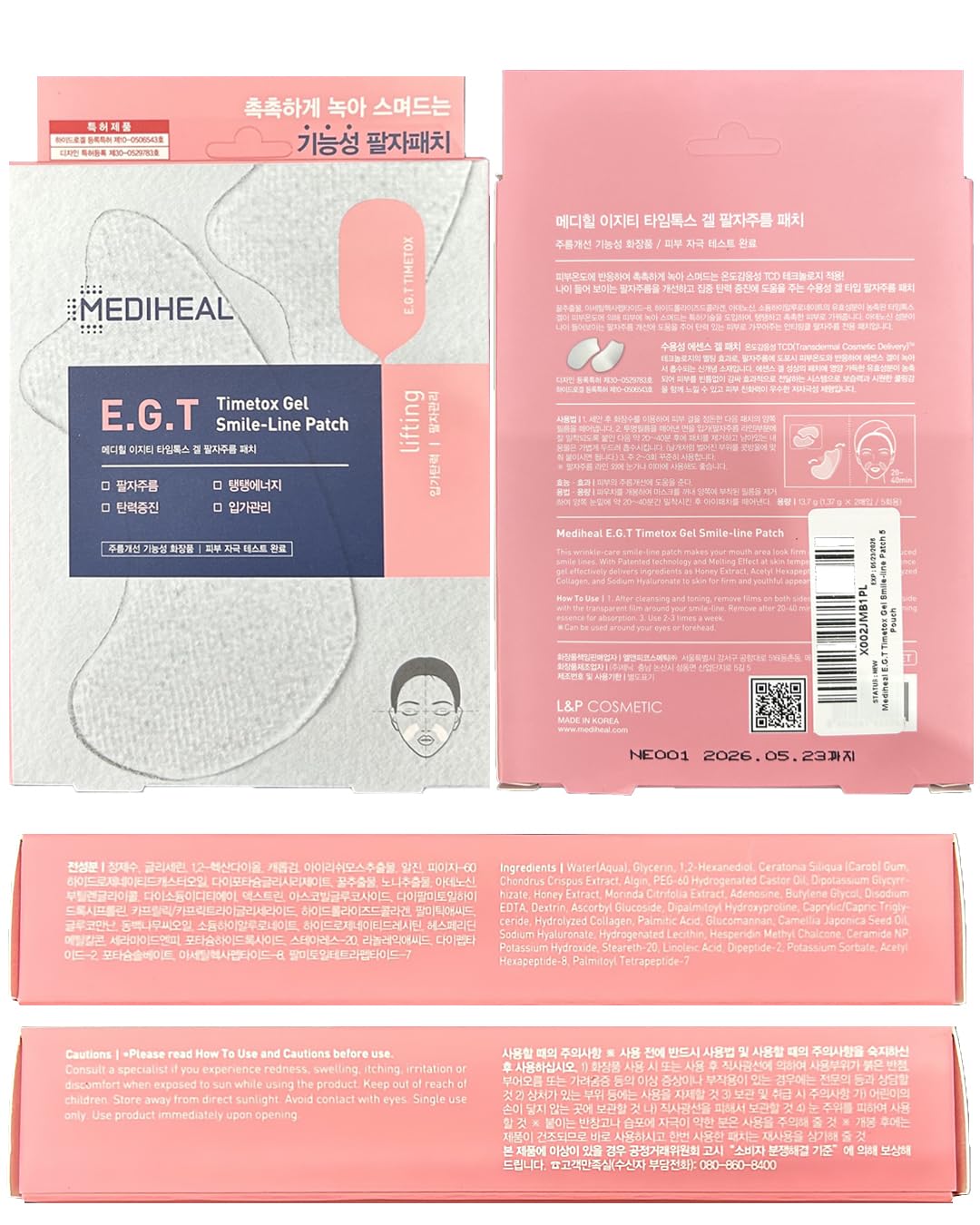 Mediheal E.G.T Timetox Gel Smile-line Patch 5 Pouch - Anti-Wrinkle Patches for Fine Lines with Marine Collagen & Adenosin - Anti-Aging, Firming Care -Water Soluble Essence Gel Type