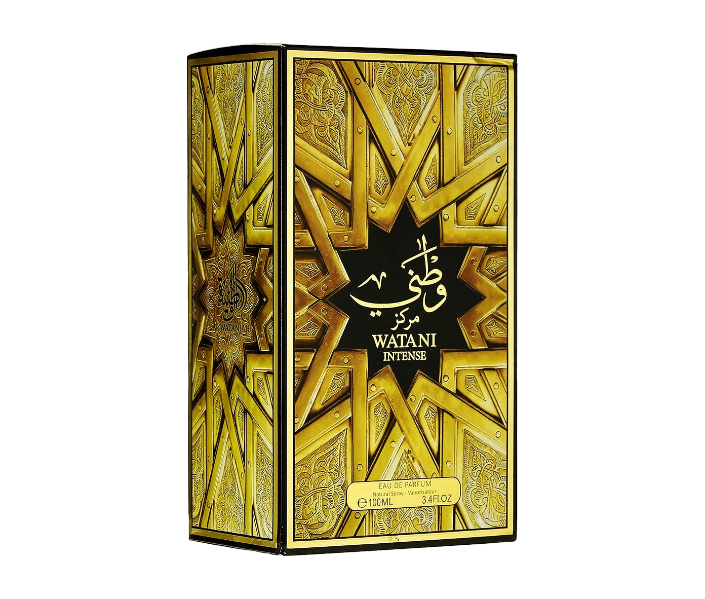 Perfume For Unisex, Watni Intense Gold