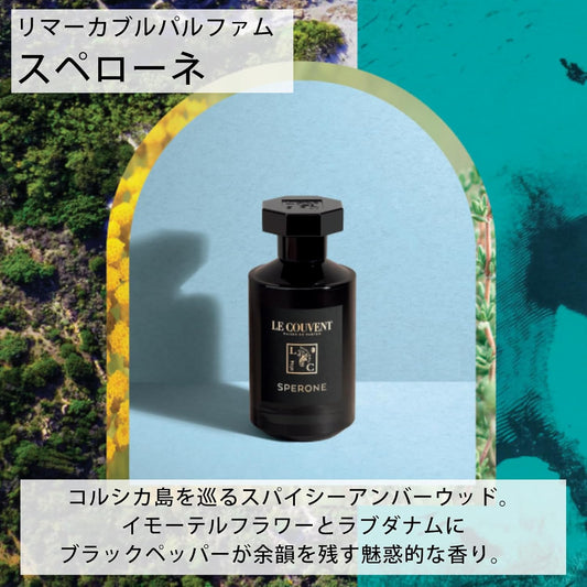 Pilexil Eau De Parfum Spray 100 Ml