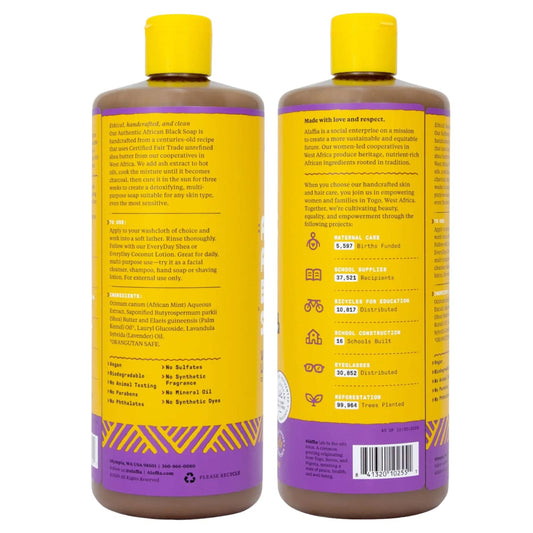 All In One Wild Lavender Authentic African Black Soap, 32 Fl Oz