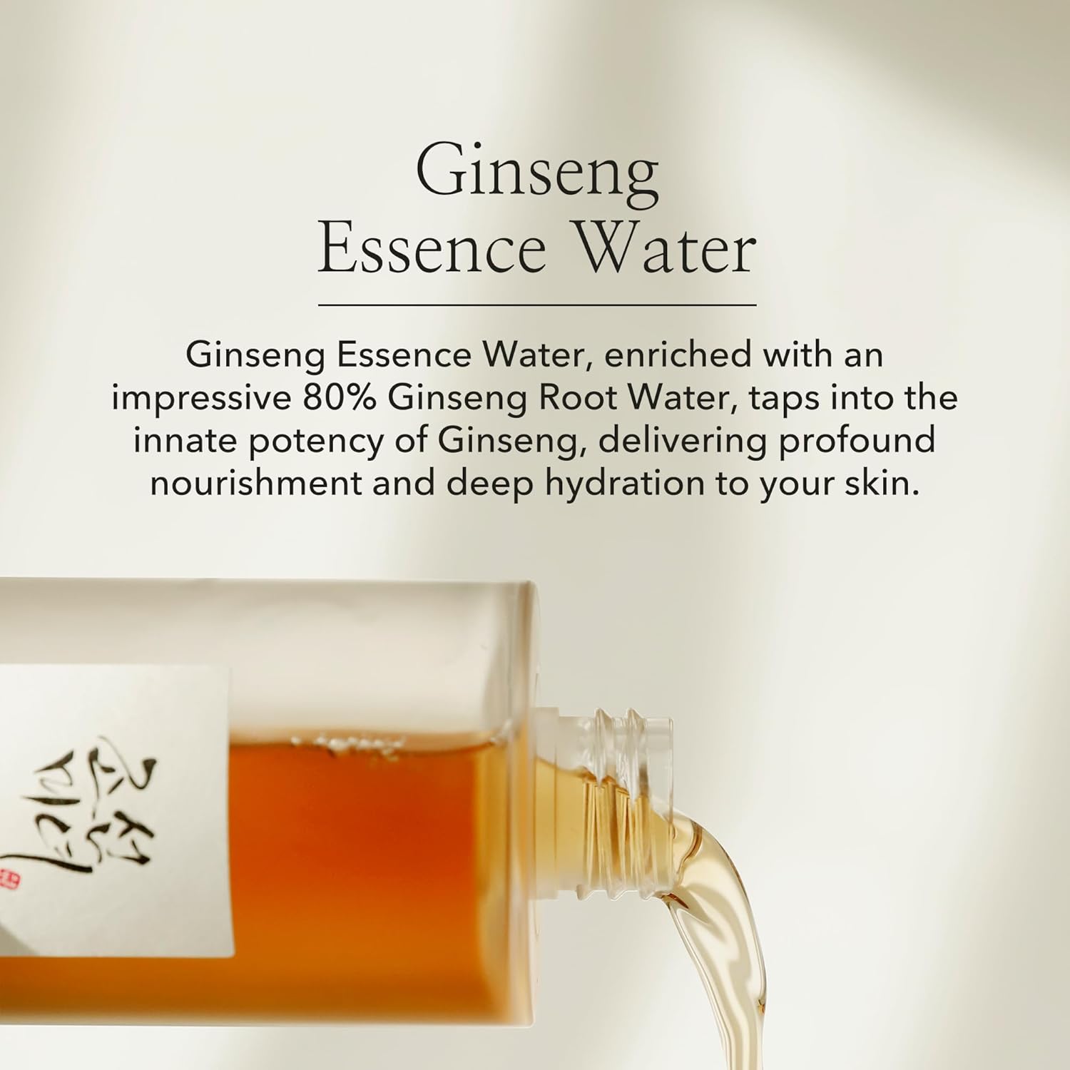 Beauty of Joseon Ginseng Essence Water, 150ml, 5fl.oz. : Amazon.co.uk: Beauty