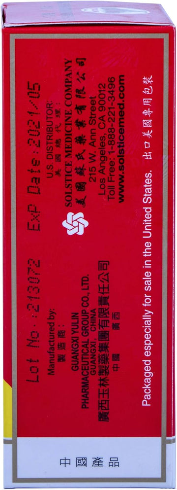 Zheng Gu Shui - External Analgesic Lotion, 3.4 Oz