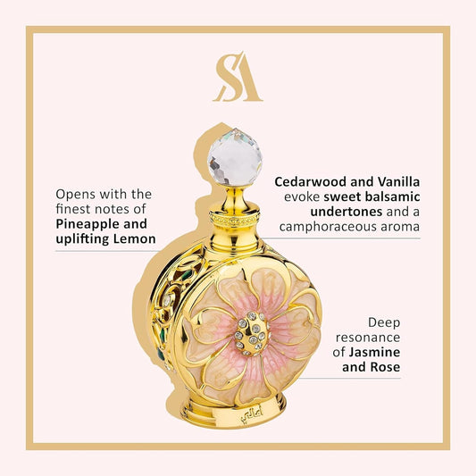 Swiss Arabian Yulali - Luxury Products From Dubai - Long Lasting And Addictive Personal Perfume Oil Fragrance - A Seductive Signature Aroma - 0.5 Oz