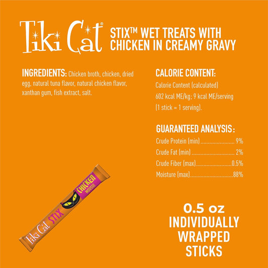 Tiki Cat Stix Mousse Treats, Single Serve Indulgent Lickable Treat or Dry Food Topper, with Chicken in Creamy Gravy, 0.5 oz. Pouch (Pack of 20)