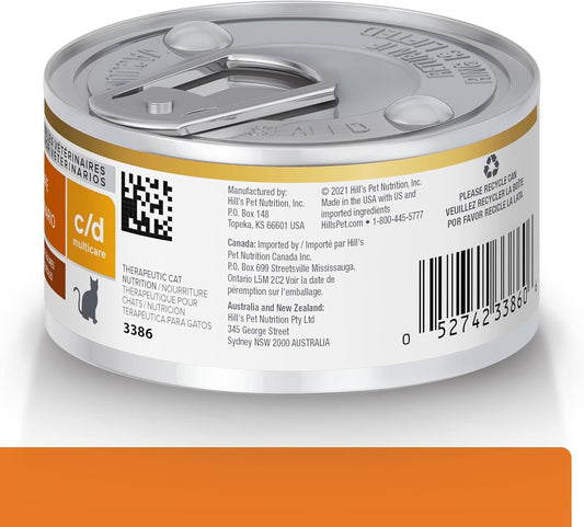 Hill'S Prescription Diet C/D Multicare Urinary Care Chicken & Vegetable Stew Wet Cat Food, Veterinary Diet, 2.9 Oz Cans, 24-Pack