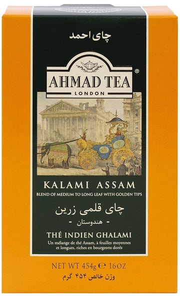 Ahmad Tea Black Tea, Kalami Assam Loose Leaf, 454G - Caffeinated & Sugar-Free