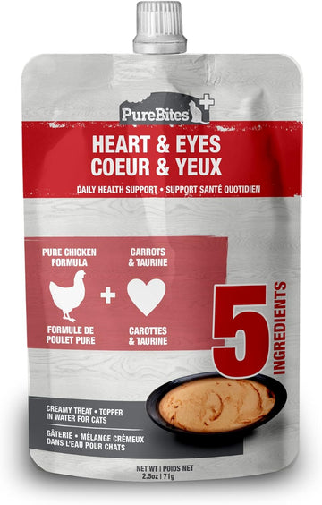 Purebites+ Heart & Eyes Squeezables For Cats, Only 5 Ingredients, Case Of 15