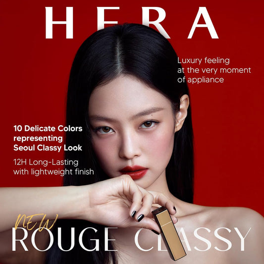 Hera Rouge Classy Lipstick, Endorsed By Jennie, Luxurious Long-Lasting Color With Anchor-Fit Technology, Featherlight Comfort, Luminous And Velvety Finish, Seoul-Inspired Shades - #413 Modern Beige