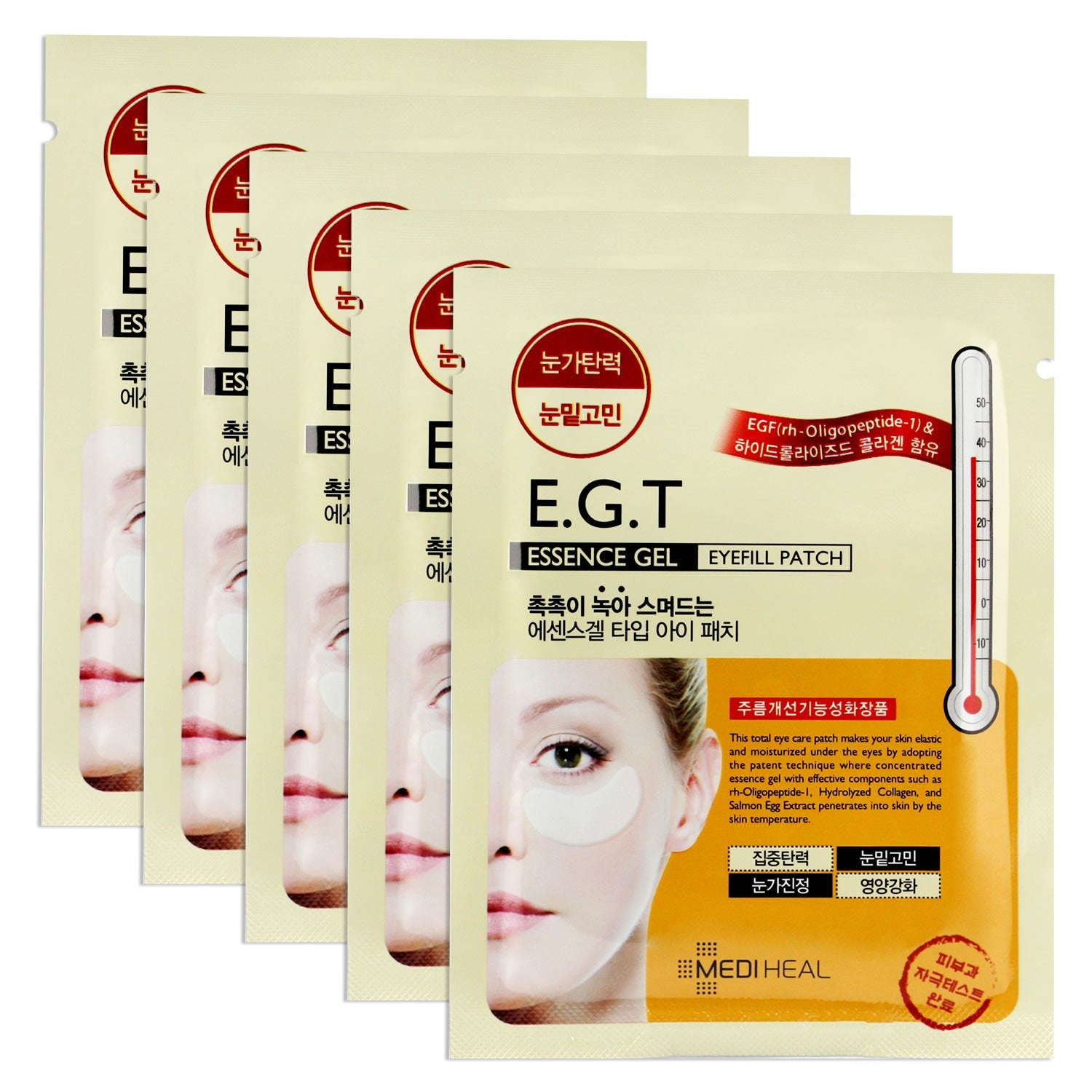 Mediheal E.G.T Essence Gel Eye Fill Patch 5 Pouch - For Dark Circle, Aging Skin, Puffy Eyes, Contains Egf & Marine Collagen, Highly Concentrated Essence Gel