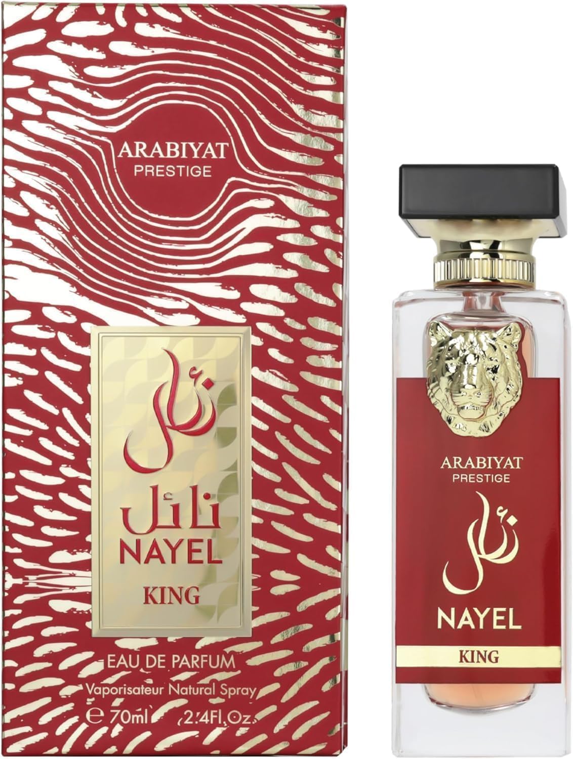 Nayel King Arabiyat Prestige Eau De Parfum For Men, 70Ml Made In Uae