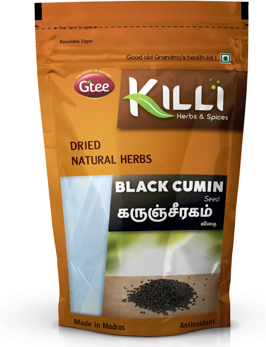 Killi Black Cumin | Karunjeeragam | Kala Jeera | Kalonji Seed, 200G