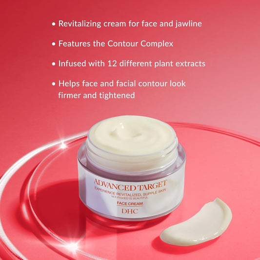 Dhc Advanced Target Face Cream, Targeted Revitalizing Cream For Face And Jawline, 1.7 Oz. Net Wt. (50G)