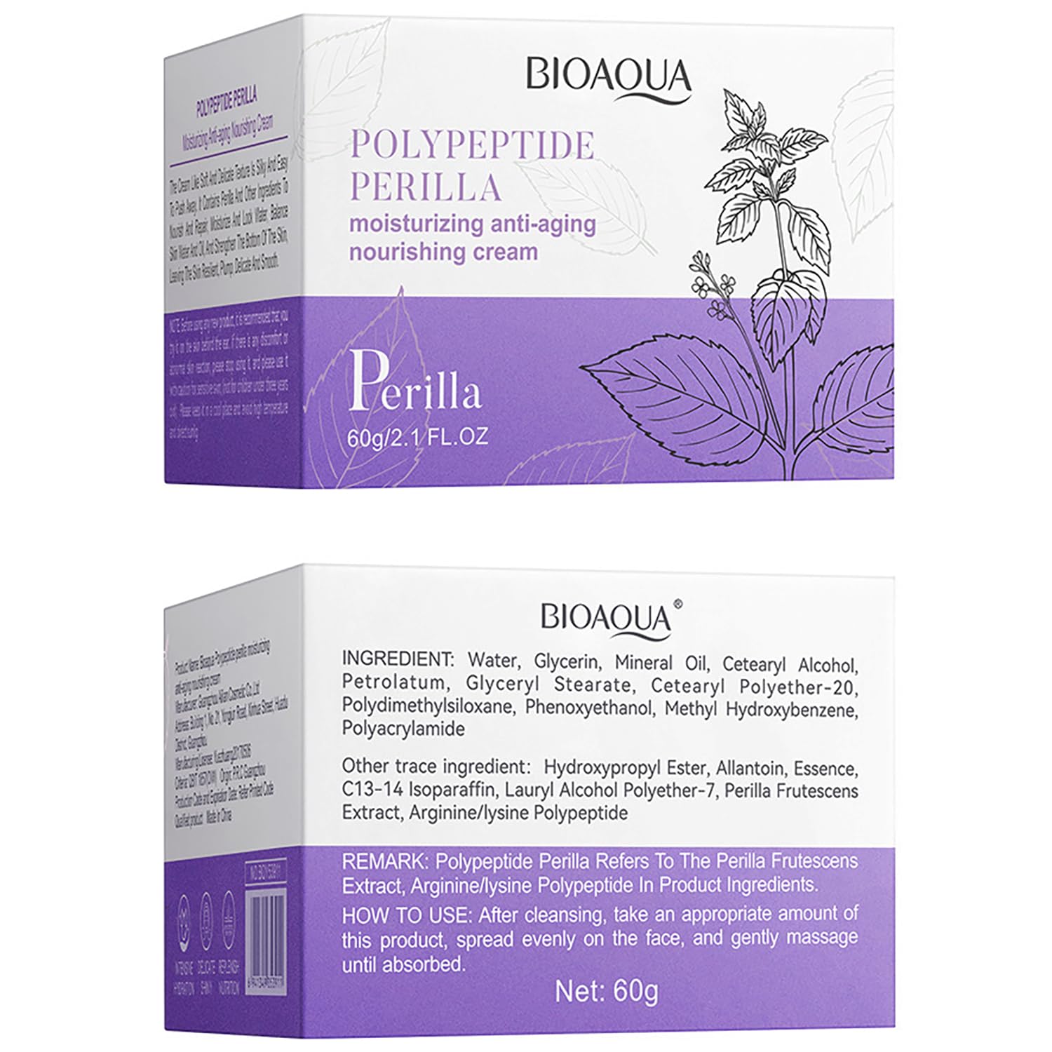 Bioaqua Polypeptide Perilla Moisturizing Anti-Aging Nourishing Cream Soft Delicate Texture 60G / 2.1Fl.Oz
