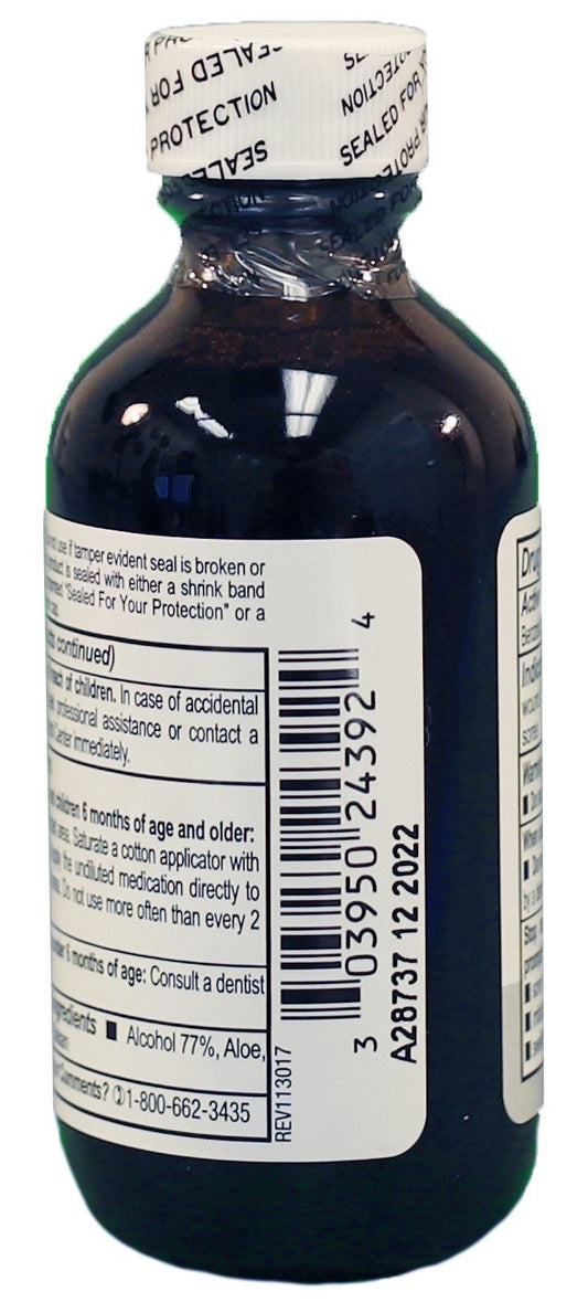 Humco 24392001 Benzoin Compound Tincture, Usp, 2 Oz