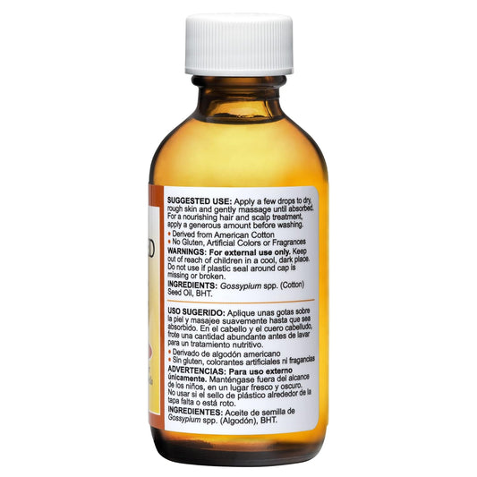 De La Cruz Cottonseed Oil - Moisturizer For Skin And Hair - Multipurpose Carrier Oil - 2 Fl Oz (1 Bottle)