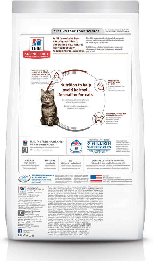 Hill'S Science Diet Hairball Control, Senior Adult 7+, Hairball Control Support, Dry Cat Food, Chicken Recipe, 3.5 Lb Bag