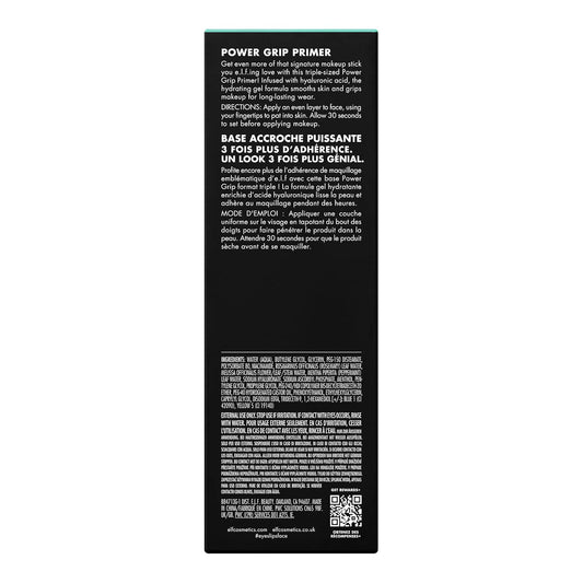 E.L.F. Power Grip Primer Jumbo, Gel-Based & Hydrating Face Primer For Smoothing Skin & Gripping Makeup, Moisturizes & Primes, 2.5 Oz